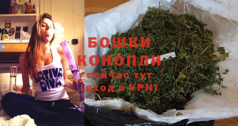 Канабис Ganja  Камышлов 